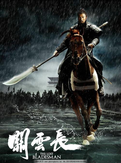 雷恩第二大学学信网购买